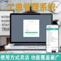 ��֪ʶ�����֮������ɽС��