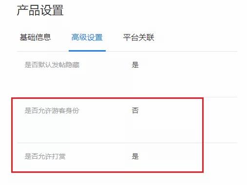 �οͷ������ع���.