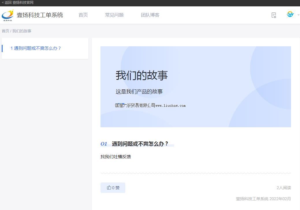 �ŶӲ�����Ŀ����