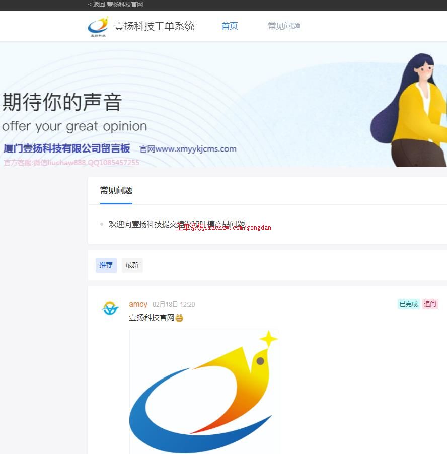 ����/����ϵͳ����