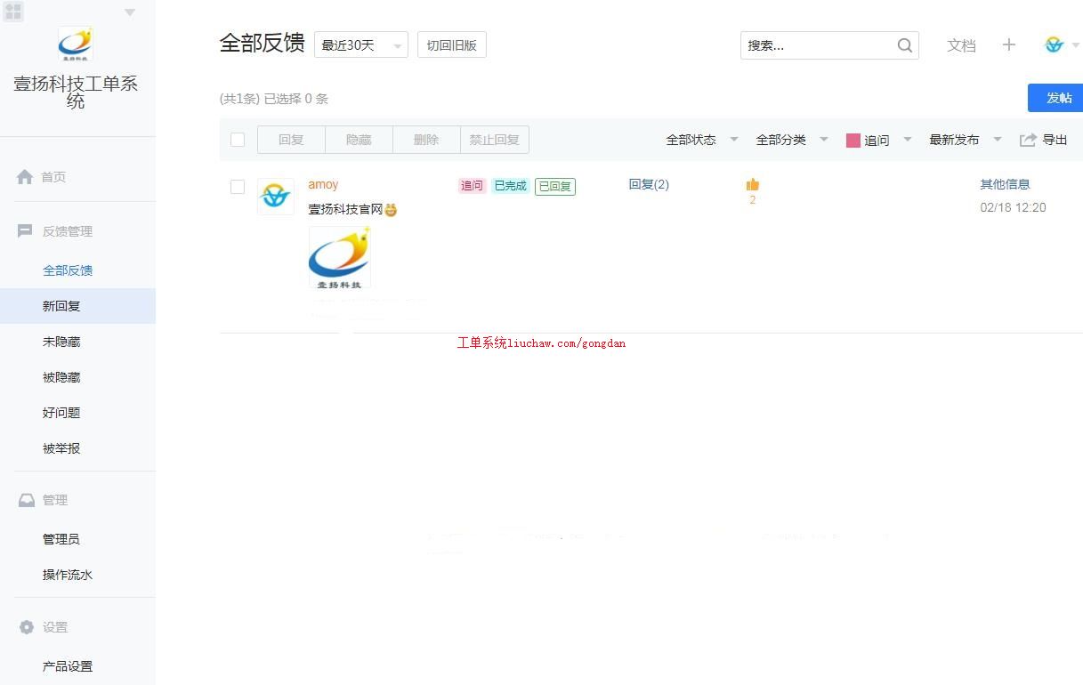 ����/����ϵͳ����