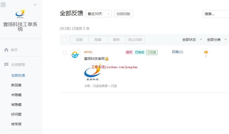 ����/����ϵͳ����