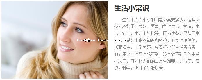 ����С��ʶ-����