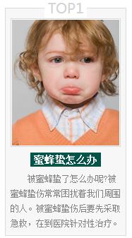 1���۷�������ô��