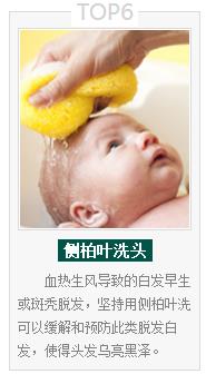 6�����Ҷϴͷ