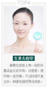 4������ȥ��ӡ