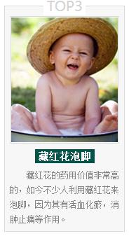 3���غ컨�ݽ�