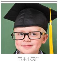 1���ڵ�С����