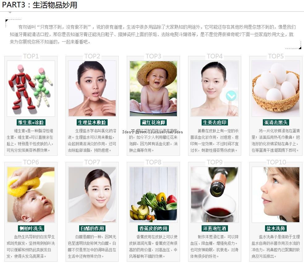 ����С��ʶ-����