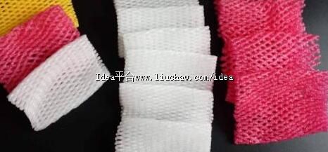 水果网套也可以变废为宝 水果网套的日常小妙用