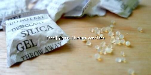 干燥剂竟有这么多妙用 科学使用能解决生活中不少问题