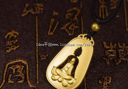 ���ƽ�������ٵ�С���� �ƽ������ճ�Ҫ��α���