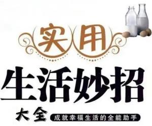 ���������VIP�˺ţ� ����10Ԫ ����20Ԫ