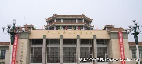 ����������ʷ�����