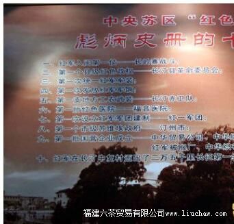 ���������׸�����͡������ʷ����