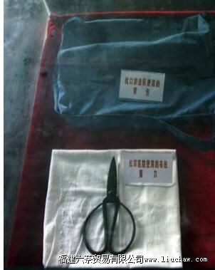 闽赣省委旧址、新四军第三支队崇安留守处旧址、闽浙赣特委旧址、福建省委旧址