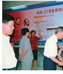 �ֱ�����207�ž�ַ�����