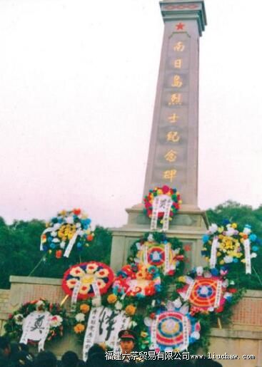 ���յ���ʿ��԰