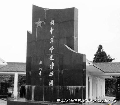 ���и���ʷʫ��԰