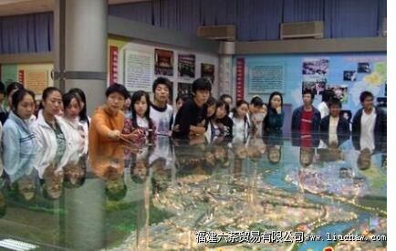 �����о�����������չ����