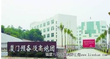 Ԥ���۸�������ѵ������