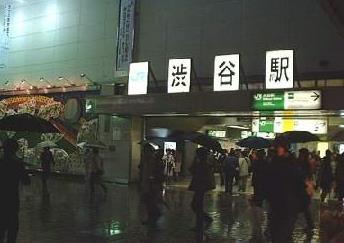 �ձ��������ι��Դ�ȫ֮��ȥ��-���з����ɬ�����ι���