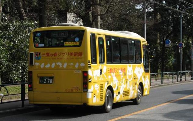 �ձ��������ι��Դ�ȫ֮��ȥ��-���������ι���