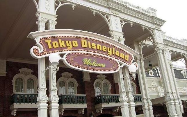 �ձ��������ι��Դ�ȫ֮��ȥ��-��˹����԰���ι���