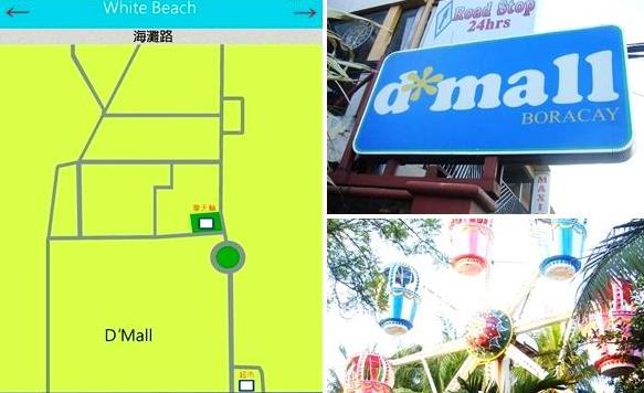 ���ɱ����а�ɫɳ̲��̲�����ι����ڶ���A�οڴ��Ի����ι���