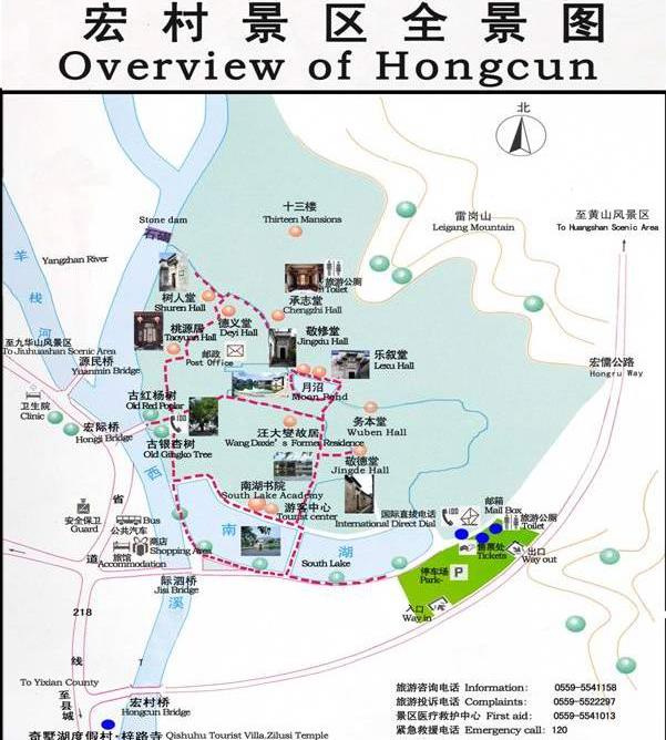 �������л�����������ι���֮����ο����ι���