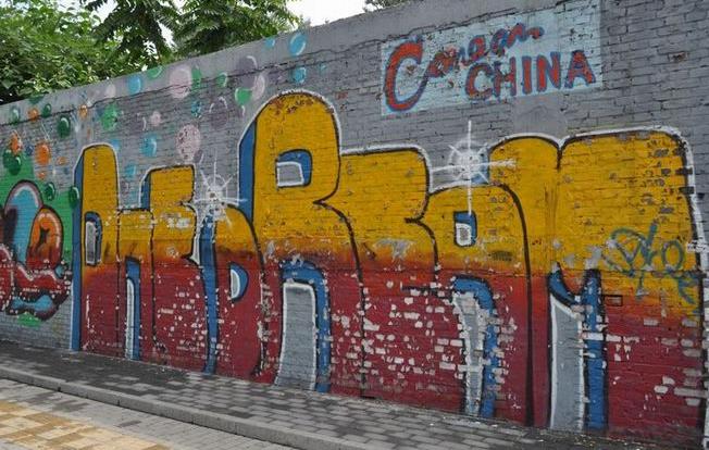 ���������Ļ����µر��798���������ι���