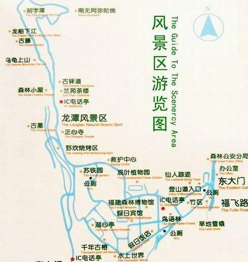 ��������ɽˮ�ųǸ������ι��Ծ����������ι���