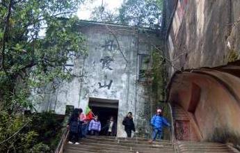 广州到韶关的丹霞山两日游记