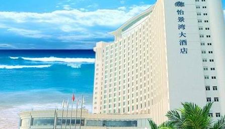 �㶫��������֮���麣���ι���ס�޲ο�