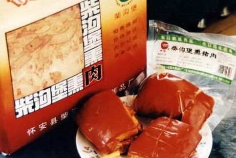 �ӱ������żҿ�������ʳ�ο�