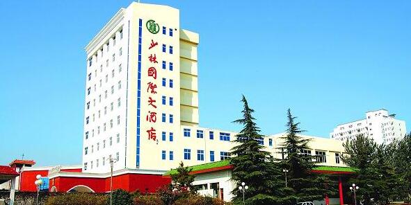 天地之中河南登封旅游攻略住宿参考