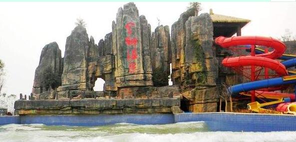 ���ʾ�������������Ȫ���ι����������ο�