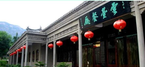 �������б���С��կ��̨ɽ���ι���ס�޲ο�