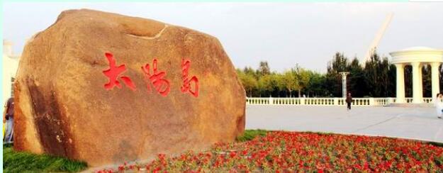 ���������б�ѩ֮�ǹ��������ι��Ծ����������ι���