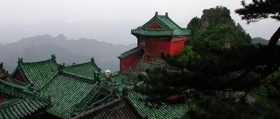 ��������̫����ɽ�䵱ɽ���ι��Ը���������ο�