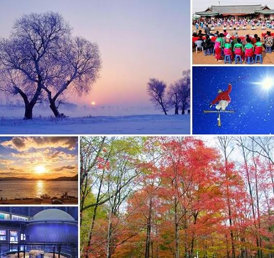 ����������ڡ֮�Ǽ������ι��Խ��Ƿ�����֪�����ι���