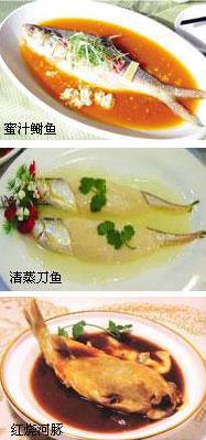 ����������������ע���������ʳ