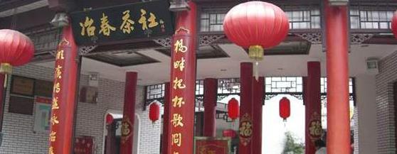 ���������̻������������ι����Ƽ��Դ�