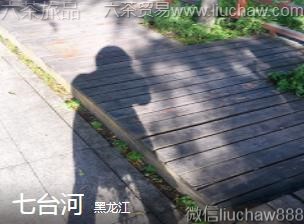 ������-��̨��..