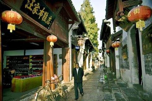 ���������Ͼ����ι����Ͼ��г̲ο�