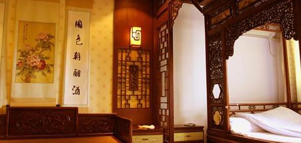 �������н���ˮ��ͬ�����ι���ס�޲ο�