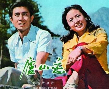 �������оŽ����ι���֮®ɽ���