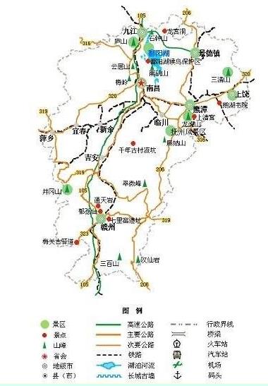 �������оŽ����ι���֮®ɽ��ͨ����Ʊ�ο�