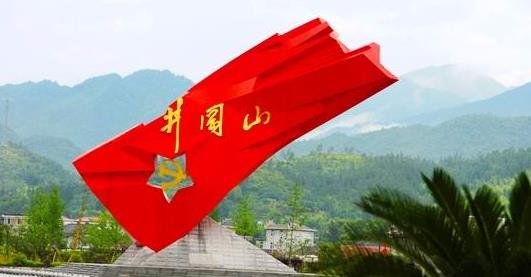 �������оŽ����ι���֮����ɽ��õ�����