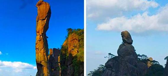 �������е�һ�ɷ�����ɽ����֮�������ο�